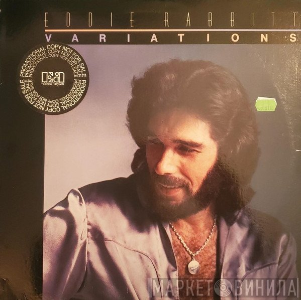 Eddie Rabbitt  - Variations