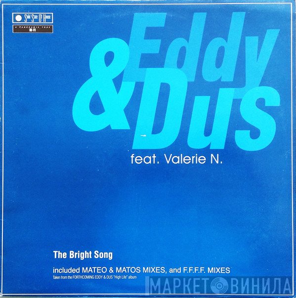 Eddy & Dus, Valerija Nikolovska Nöthig - The Bright Song