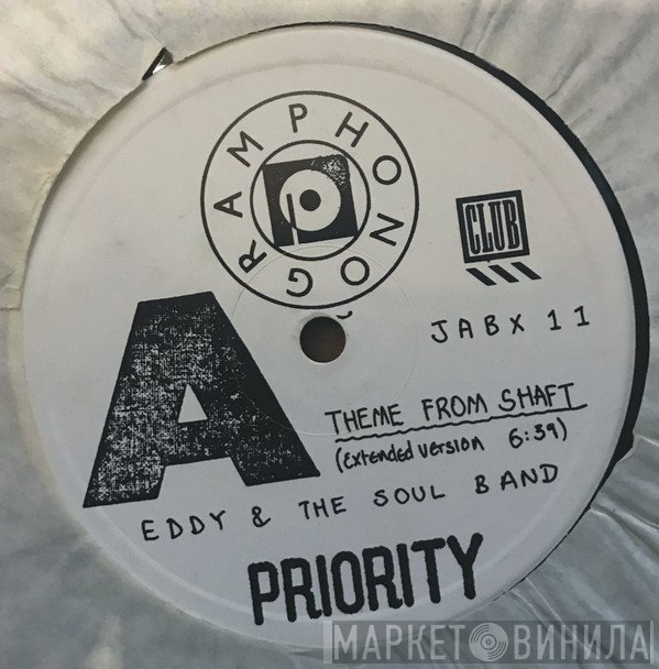 Eddy & The Soulband - Theme From Shaft