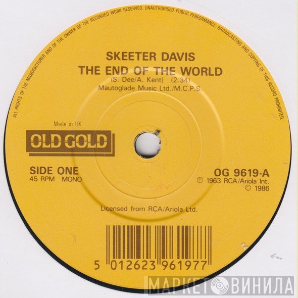 Eddy Arnold, Skeeter Davis - The End Of The World  /  Make The World Go Away