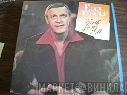 Eddy Arnold - Most Loved Hits