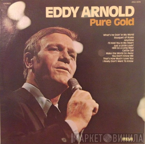Eddy Arnold  - Pure Gold
