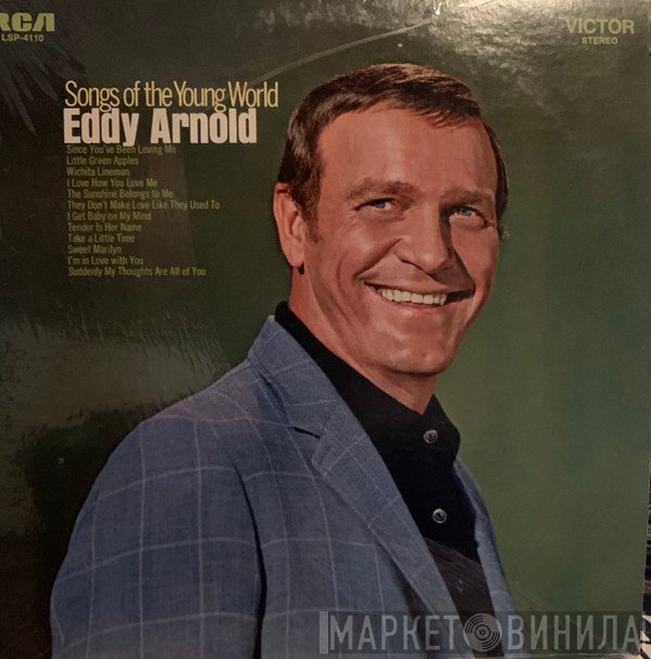 Eddy Arnold - Songs Of The Young World