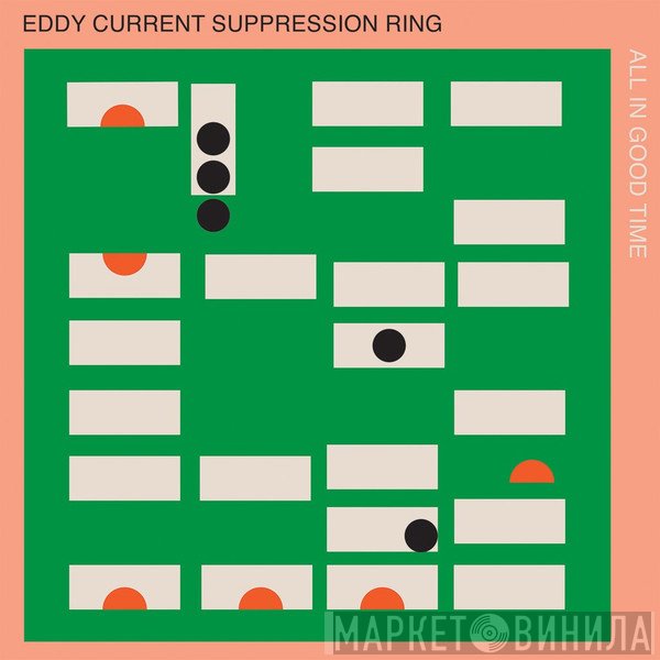 Eddy Current Suppression Ring  - All In Good Time