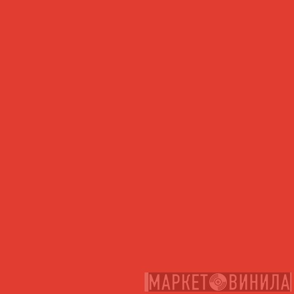 Eddy Current Suppression Ring - Eddy Current Suppression Ring / Primary Colours +