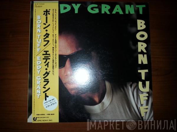 Eddy Grant  - Born Tuff