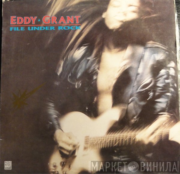Eddy Grant  - File Under Rock