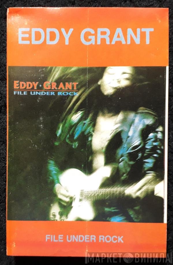 Eddy Grant  - File Under Rock