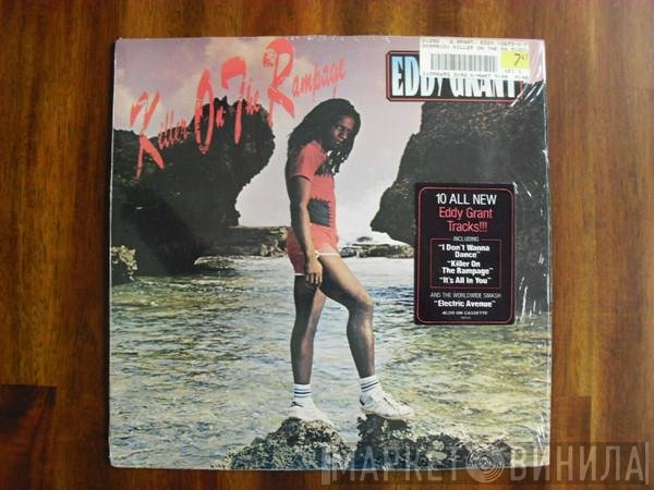 Eddy Grant - Killer On The Rampage