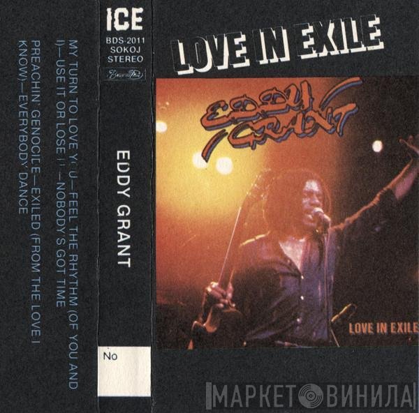 Eddy Grant  - Love In Exile
