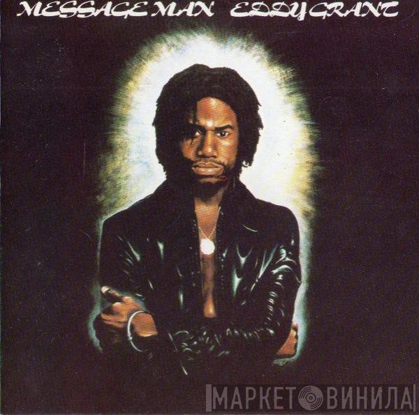 Eddy Grant  - Message Man