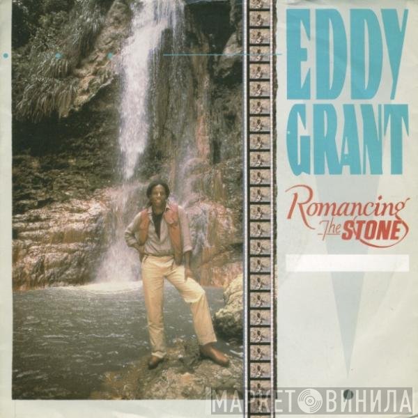 Eddy Grant - Romancing The Stone