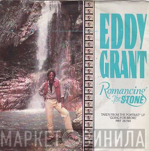 Eddy Grant  - Romancing The Stone