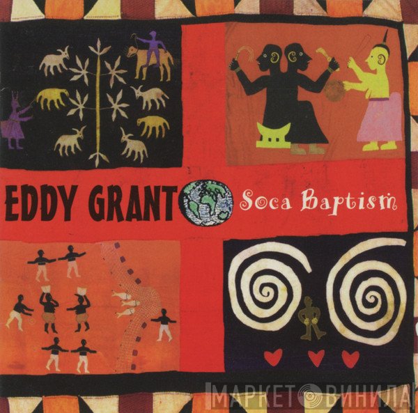 Eddy Grant  - Soca Baptism