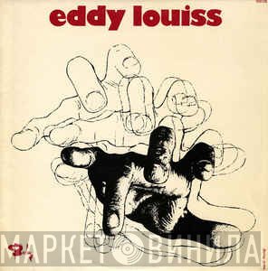 Eddy Louiss  - Flomela