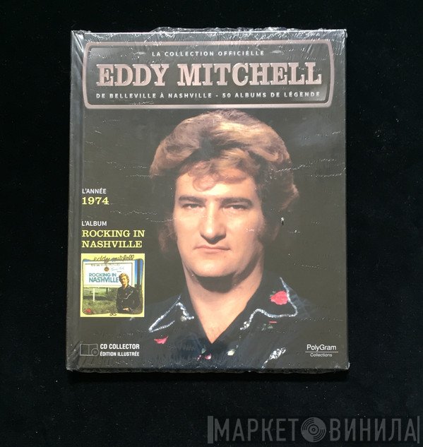 Eddy Mitchell  - Rocking In Nashville