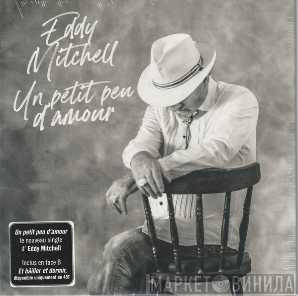 Eddy Mitchell - Un Petit Peu D'amour