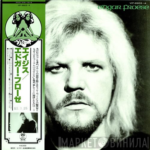 Edgar Froese  - Ages