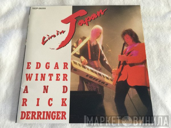 Edgar Winter And Rick Derringer  - Live In Japan