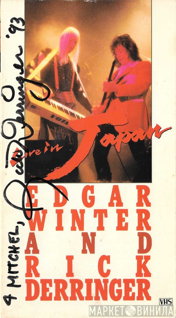 Edgar Winter And Rick Derringer  - Live In Japan