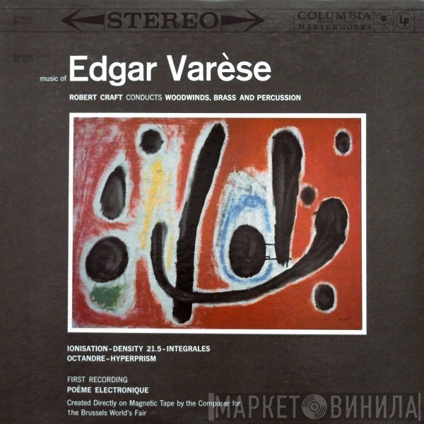 Edgard Varèse  - Music Of Edgar Varèse