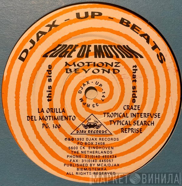Edge Of Motion - Motionz Beyond