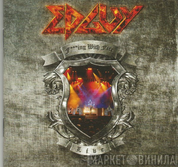 Edguy  - F***ing With Fire (Live)