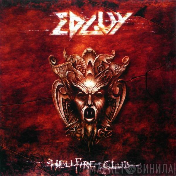 Edguy  - Hellfire Club