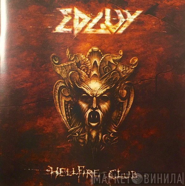 Edguy  - Hellfire Club