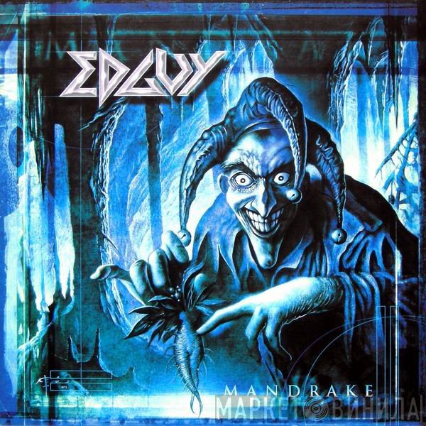 Edguy  - Mandrake