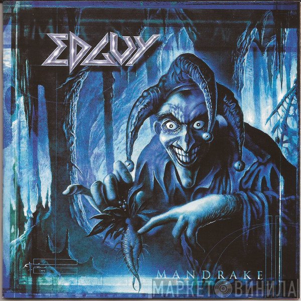 Edguy  - Mandrake