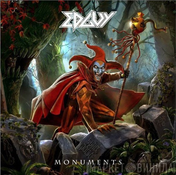 Edguy  - Monuments