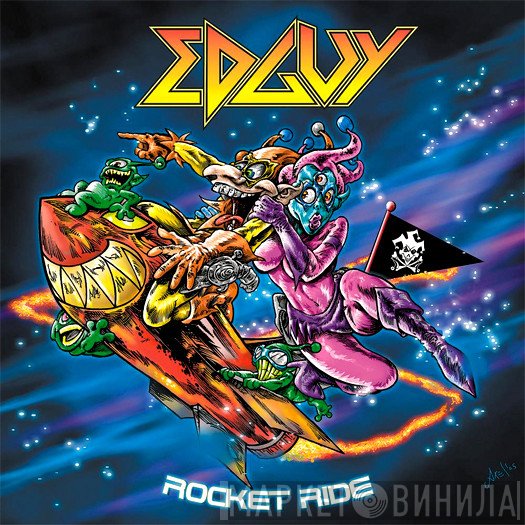 Edguy  - Rocket Ride