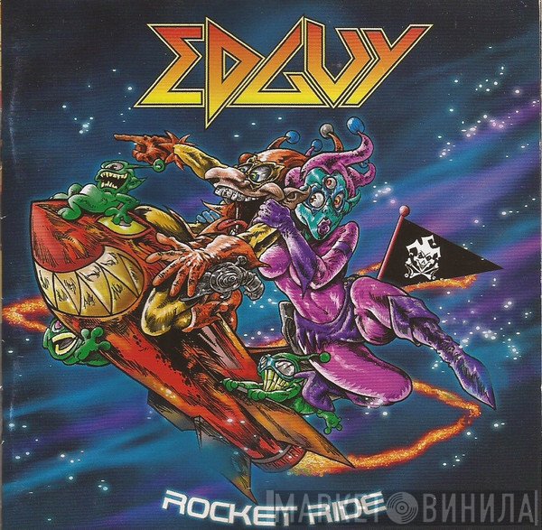 Edguy  - Rocket Ride