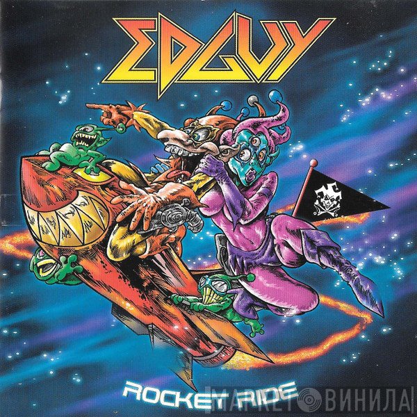 Edguy  - Rocket Ride