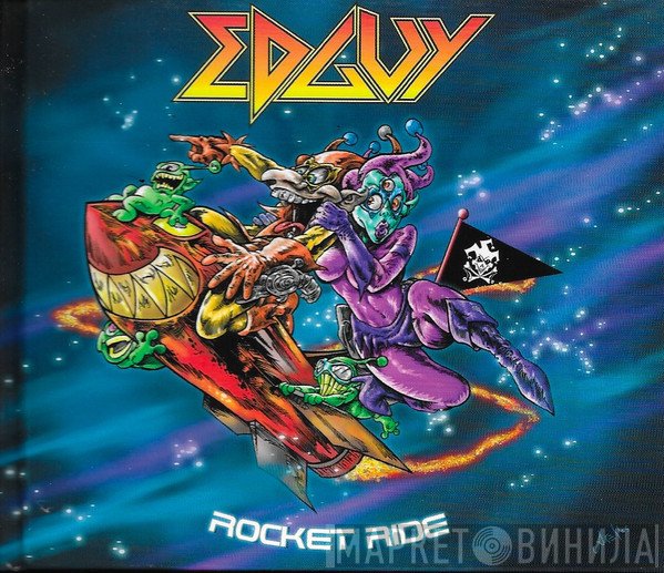 Edguy  - Rocket Ride