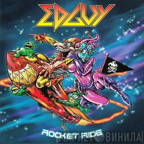 Edguy  - Rocket Ride