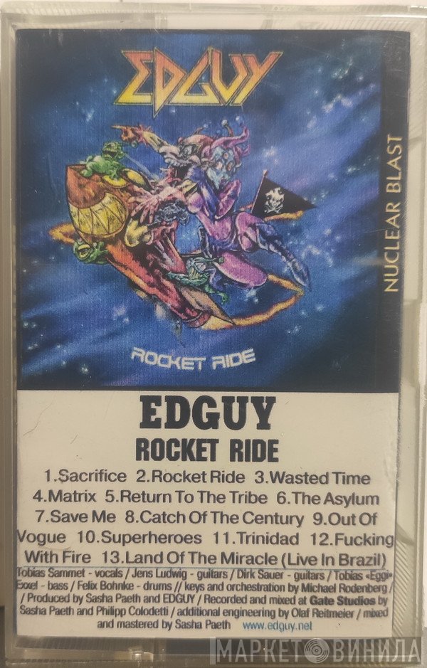 Edguy  - Rocket Ride