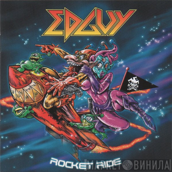 Edguy  - Rocket Ride