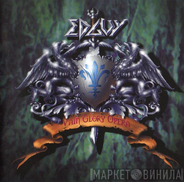 Edguy  - Vain Glory Opera