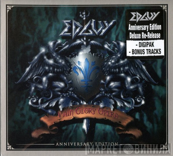 Edguy  - Vain Glory Opera