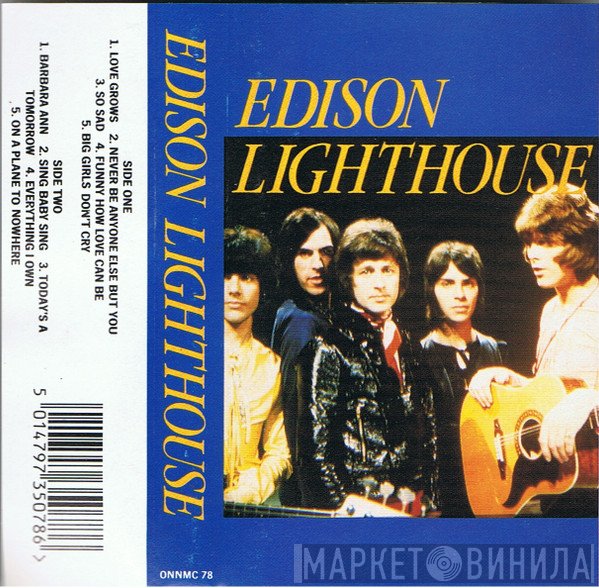 Edison Lighthouse  - Edison Lighthouse