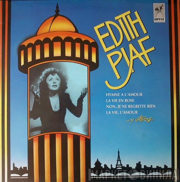 Edith Piaf  - Canciones Inolvidables