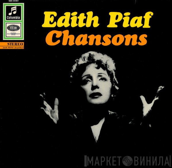Edith Piaf  - Chansons