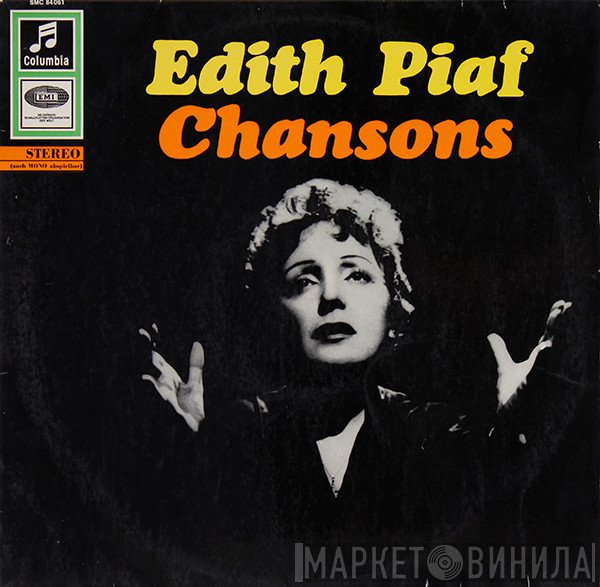 Edith Piaf  - Chansons