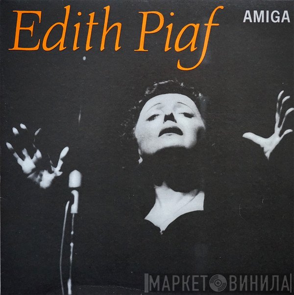 Edith Piaf  - Edith Piaf