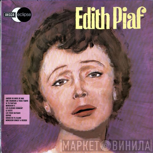 Edith Piaf  - Edith Piaf