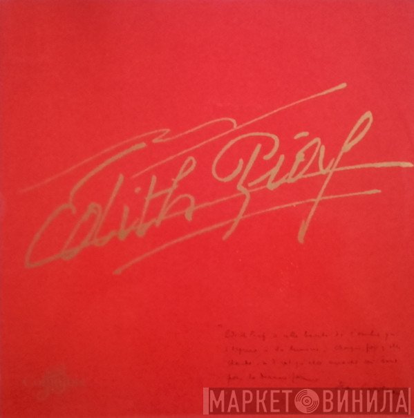 Edith Piaf  - Edith Piaf