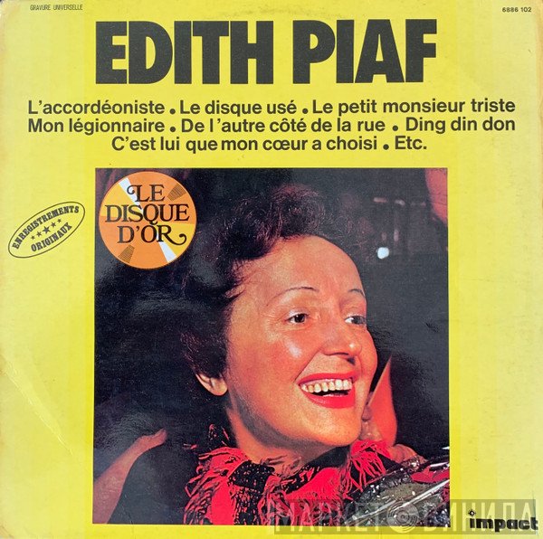 Edith Piaf  - Edith Piaf