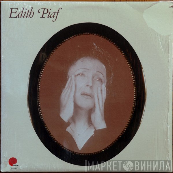 Edith Piaf  - Edith Piaf